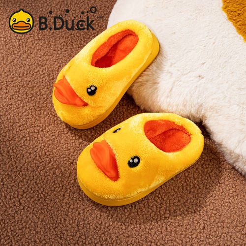 小黄鸭童鞋儿童棉拖鞋