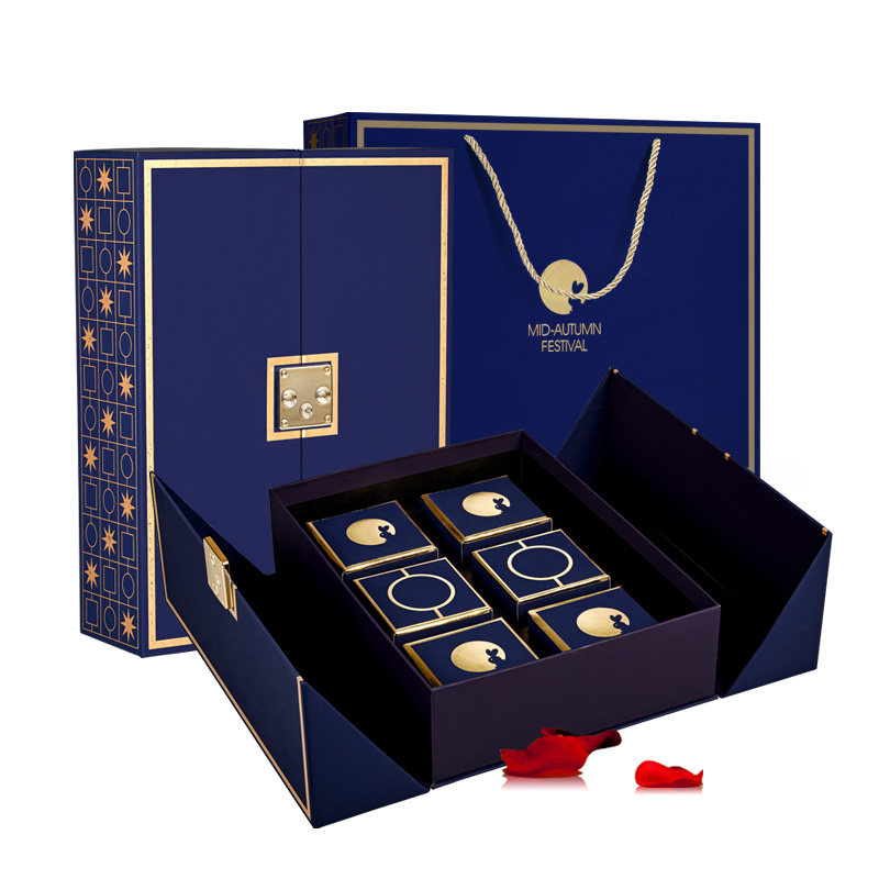 双开中秋礼盒蓝酒店月饼中秋现货放礼品包装盒子6粒8粒红2022定制