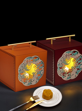 手提灯笼礼盒中秋包装流心奶黄月饼创意高档现货红橙色冰皮定制