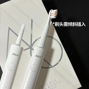 适配拜尔A6电动牙刷头小白A系列替换刷头4支装非拜耳电动刷头