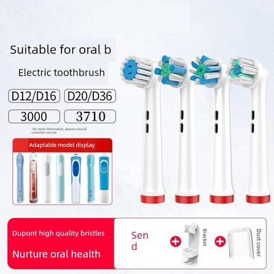 适配博朗oralB欧乐b电动牙刷头D12D163757 3709 3710儿童替换刷头