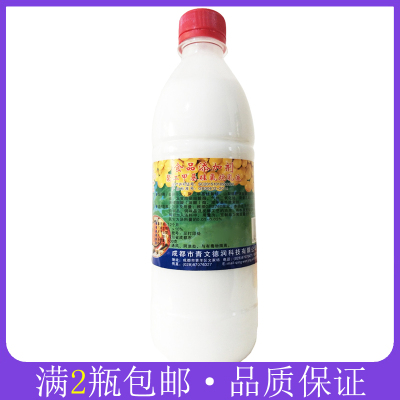喜克消泡剂500g聚二甲基硅氧烷乳液食用豆浆餐饮店汤锅火锅灭泡王