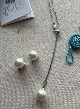 JOIA DE MAJORCA珍珠项链套装10mm正圆高亮微瑕耳钉现货天然伴彩