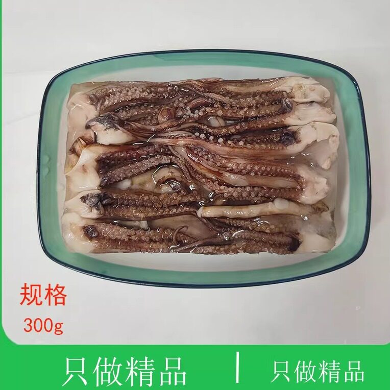 大连海鲜烧烤干煸脆口新鲜八爪鱼冰冻小鱿鱼须油炸章鱿鱼腿章鱼足