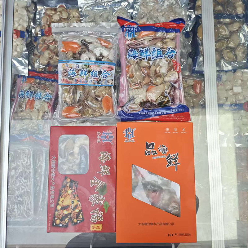 大连海鲜组合全家福什锦大小咖混合拼装套餐新鲜冷冻大杂烩海杂拌