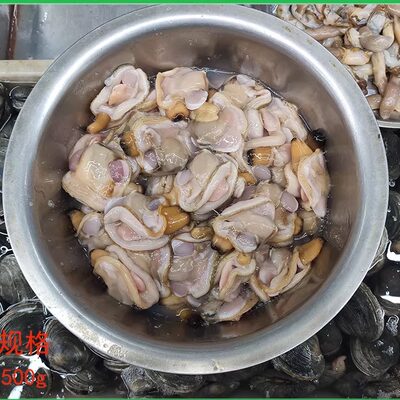 大连海鲜当天现扣现发顺丰特快