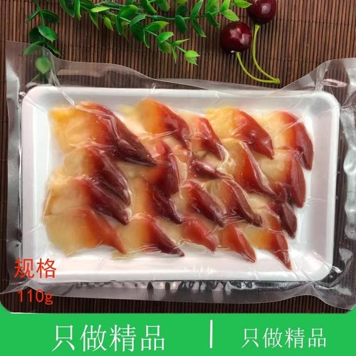 大连海鲜特产三文鱼拼盘北极贝
