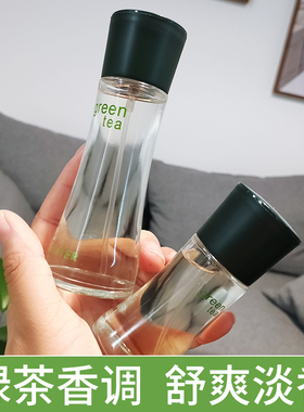 花非花清新绿茶味淡香型性感开尔绿茶花香水green tea正品茉莉