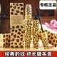 丽兰妃个性 纤长睫毛膏浓密卷翘加长防水持久不晕染豹纹加密学生价