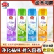 美王空气清新剂厕所350ml桂花家用喷雾除臭室内持久留香除异味