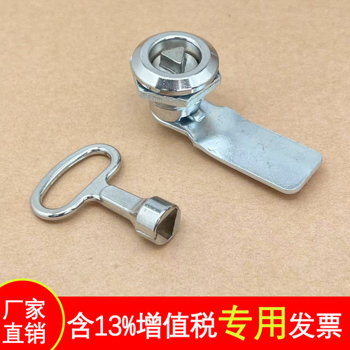 至强MS705三角锁柜门转舌锁