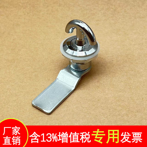 至强MS715转舌锁圆柱锁