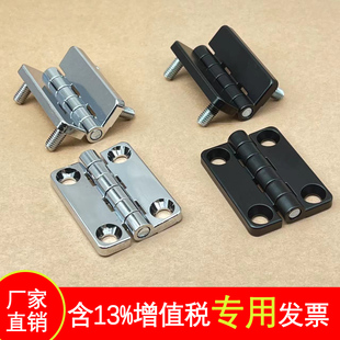 至强CL209-1-A铰链锌合金304不锈钢带螺柱基业箱电箱HL009-1合页