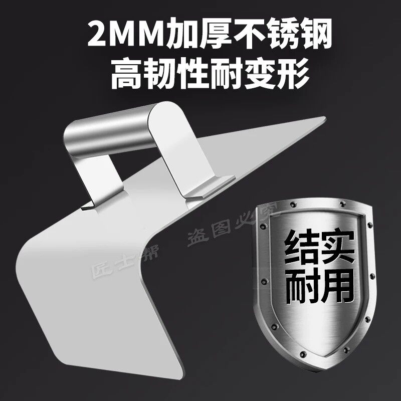 不锈钢阴阳角圆弧抹子拉直角阴阳角腻子刮刀地坪阴角圆弧抹刀神器
