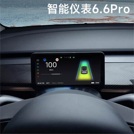 适用Tesla特斯拉Model3/Y智能仪表盘6.6Carplay焕新版3仪表盘改装