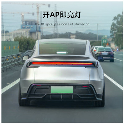 特斯拉ModelY智驾小蓝灯