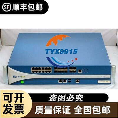 适合 Palo Alto PA-5050 整机 电源 PALOALTO 支持版本安装