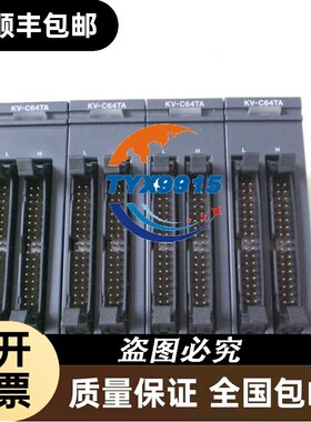 KV-3000/KV-C64TA/KV-C32XA 基恩士KEYENCE价