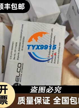 宜科ELC旋转编码器EAMA58C10-GS6XPCR-4096/8192.HHDZS0 YF17