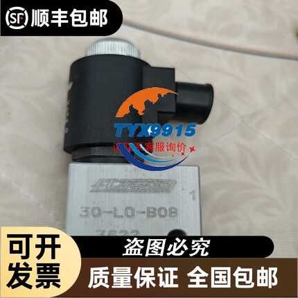 61-0050.02开关EAO按钮61系列按钮LED 现