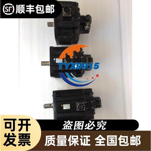 SGMGH-20ACB2S SGMGH-13ACB2S安川 SGMGH-09ACB2S SGMGH-30AC
