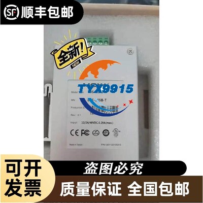 *MOXAeds-205b-t 5 EDS-208A-M-SC EDS-208A-SS-