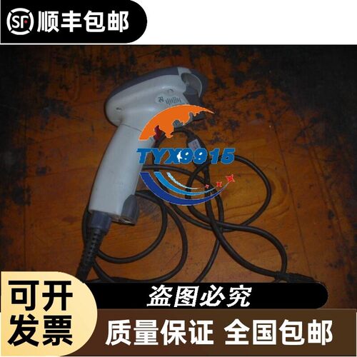 ！台湾产ZEBEX Z-3070EC USB接口扫描枪价