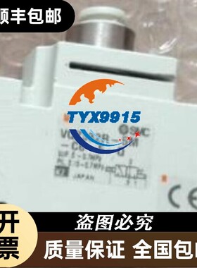 全新电磁阀VQZ332R-5M-C6-F-Q