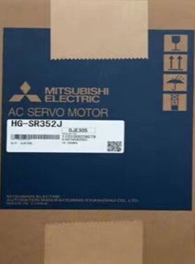 HF-SP352 伺服电机 供应 质保1年