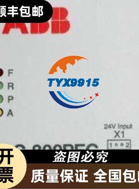 ABB AC 800PEC PCD237 模块 全新