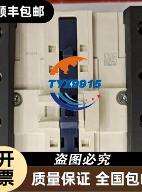 交流接触器LC1D80008E7 LC1D80004E7M7P7F7R7B