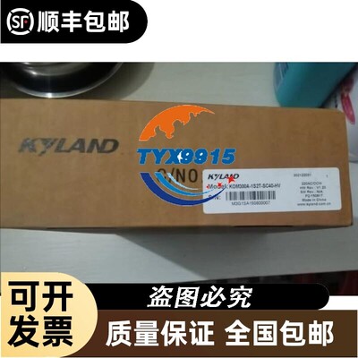 东土Kyland KOM300A-1s2t-sc401-HV系列工光纤收发器光电 全