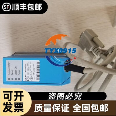 促销 拆机 SICK 施克 C430-6010 1017981 实物照片