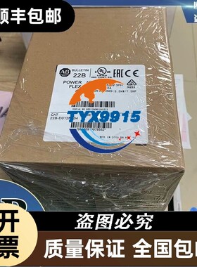20AC3P5A0AYNANC0 PowerFlex70变频器1.5kw正常负载，1.1kw重