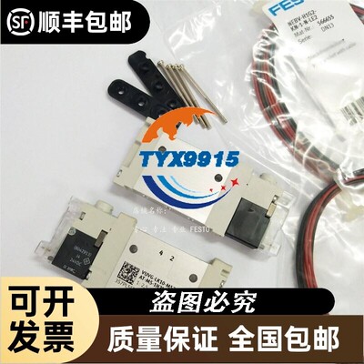 费斯托 FESTO 电磁阀 VUVG-L10-M52-RT-M5-1P3 566457价