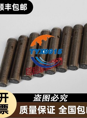 拆机接近开关XS112BLPAM12C开关传感器质保价