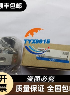 调压阀SRH3110/SRH3111/SRH4000/SRH4010-01/02/04