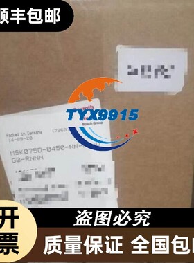 R911335532-MSK075D-0450-NN-M2-UG0-RNNN力士乐伺服电机价