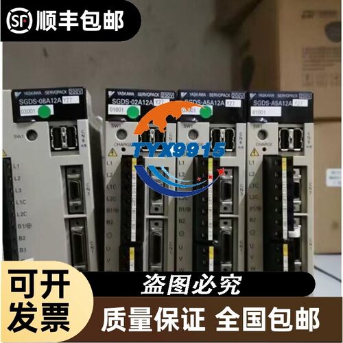 SGMP-04A2HA11/SGMAH-04ABA-ND11 400W安川电机 ，现