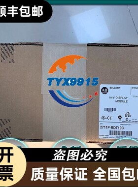 2711P-RC2 2711P-RC3 2711P-RC4 2711P-RDT10C 罗克韦尔AB 触