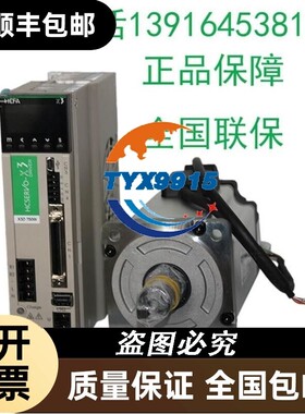 价SV-X3EB010A-A2100W伺服驱动器全新电机SV-X2MH0