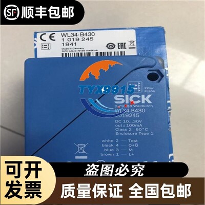 西克SICK 1026822 S30B-2011DA传感器全新