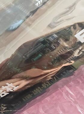 A20B-2002-0521/13A FAN