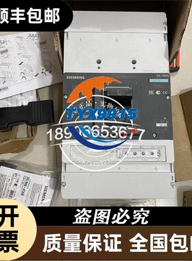 全新断路器VL1600 3P 1600A 3VL8716-2SG30-2H