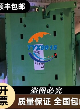 2750798【IBS ST ZF 24 BK DIO 8/8/3-T】