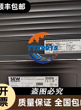 SEW变频器MDX61B-0110-503-4-00/0P赛威全新 质保一