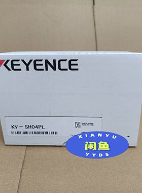 基恩士PLC模块 KV-SH04PL