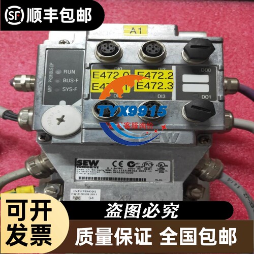TP170A触摸屏6AV6 545-0BA15-2AX