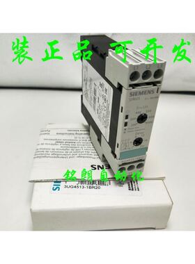 全电器 3UG4513-1BR20