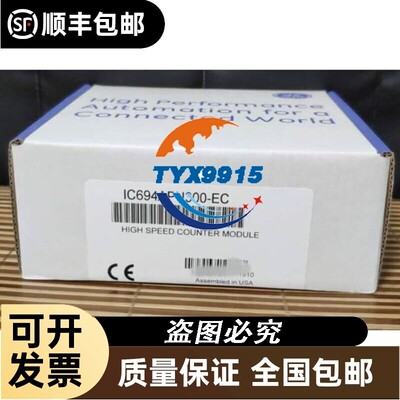 IC694APU300;GE IC694APU300全新实物图价